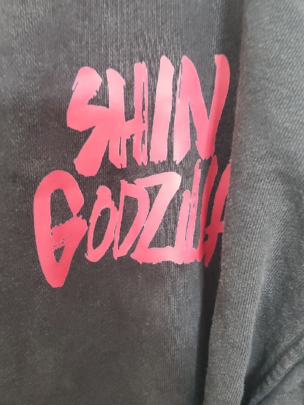 Shin Godzilla Black Graphic Hoodie - Men's Sweater - Picture 3 of 7